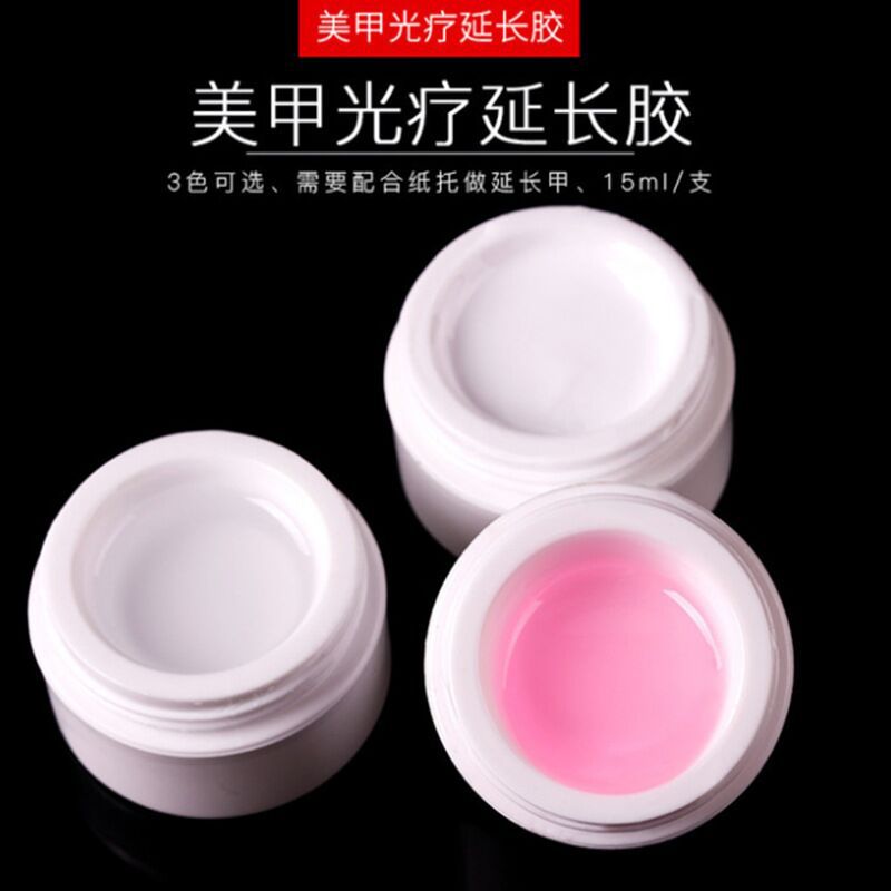 1PC X Rosa Weiß Klar Transpare – Nail Art Xl Bewertung und Preis