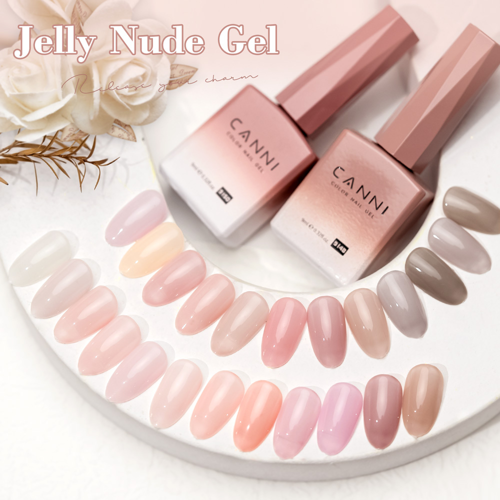 CC7 CANNI Nagel-Gel-Nagellack, – Nail Art One Piece Bewertung und Preis