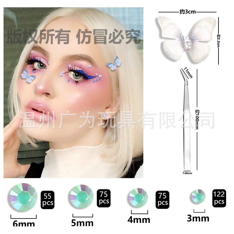 Sternenhimmel Selbstklebende S – Rhinestone Nail Gem Bewertung und Preis
