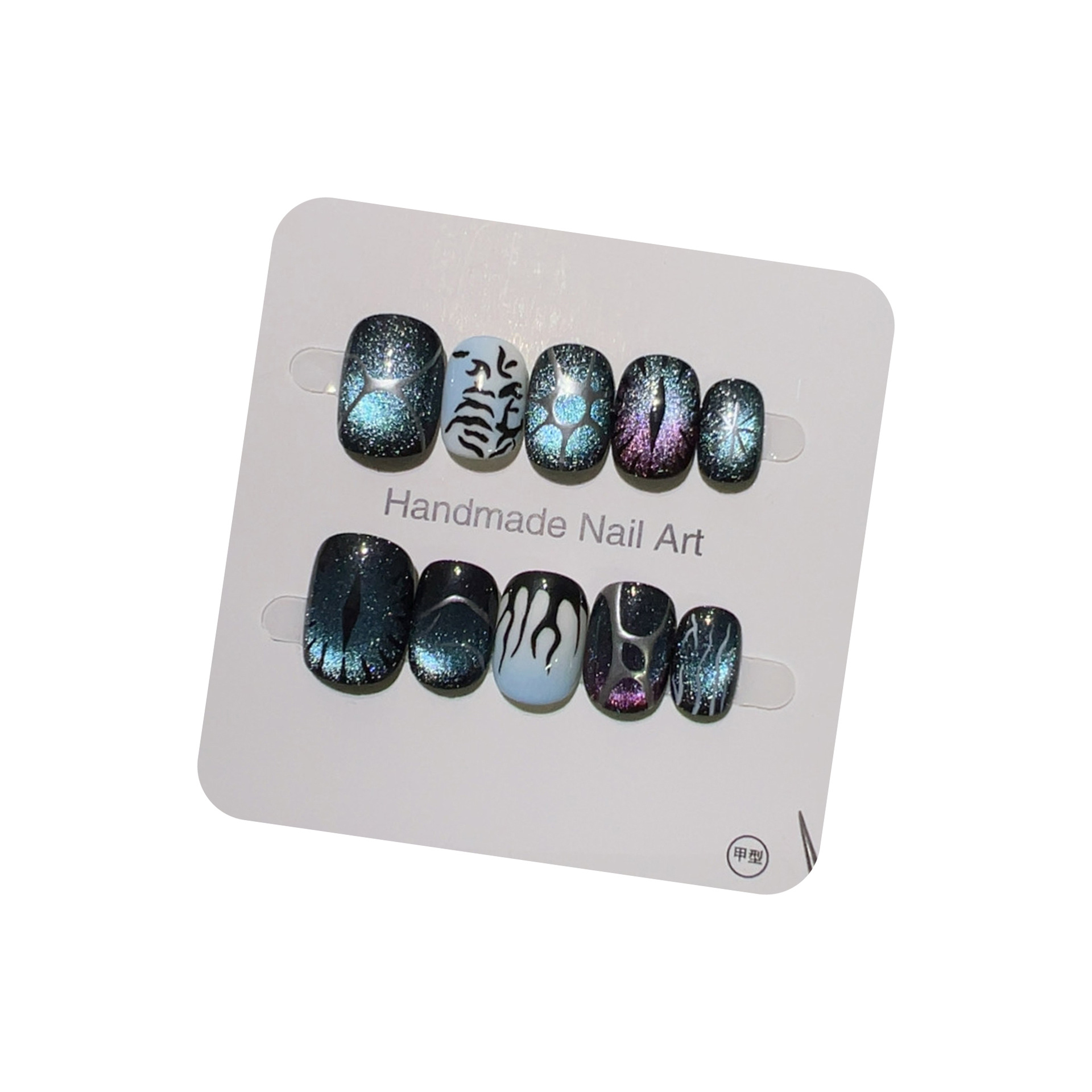 10 Stück Gotische Katzenaugen  – Nail Art Zebra Bewertung und Preis