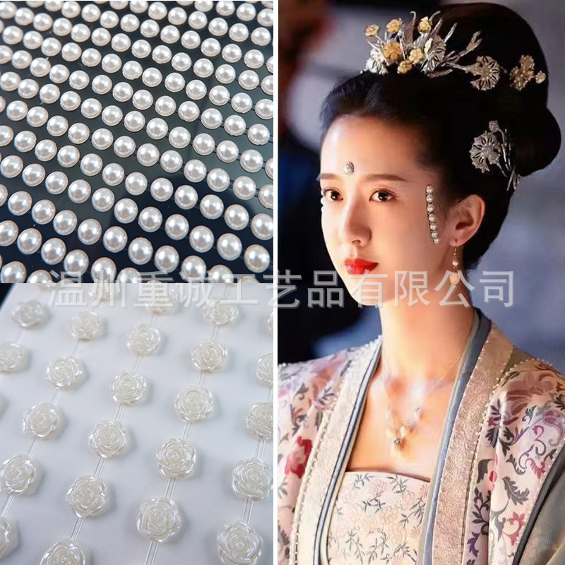 Meistverkaufte Perlen-Gesichts – Rhinestone Nail Gem Bewertung und Preis