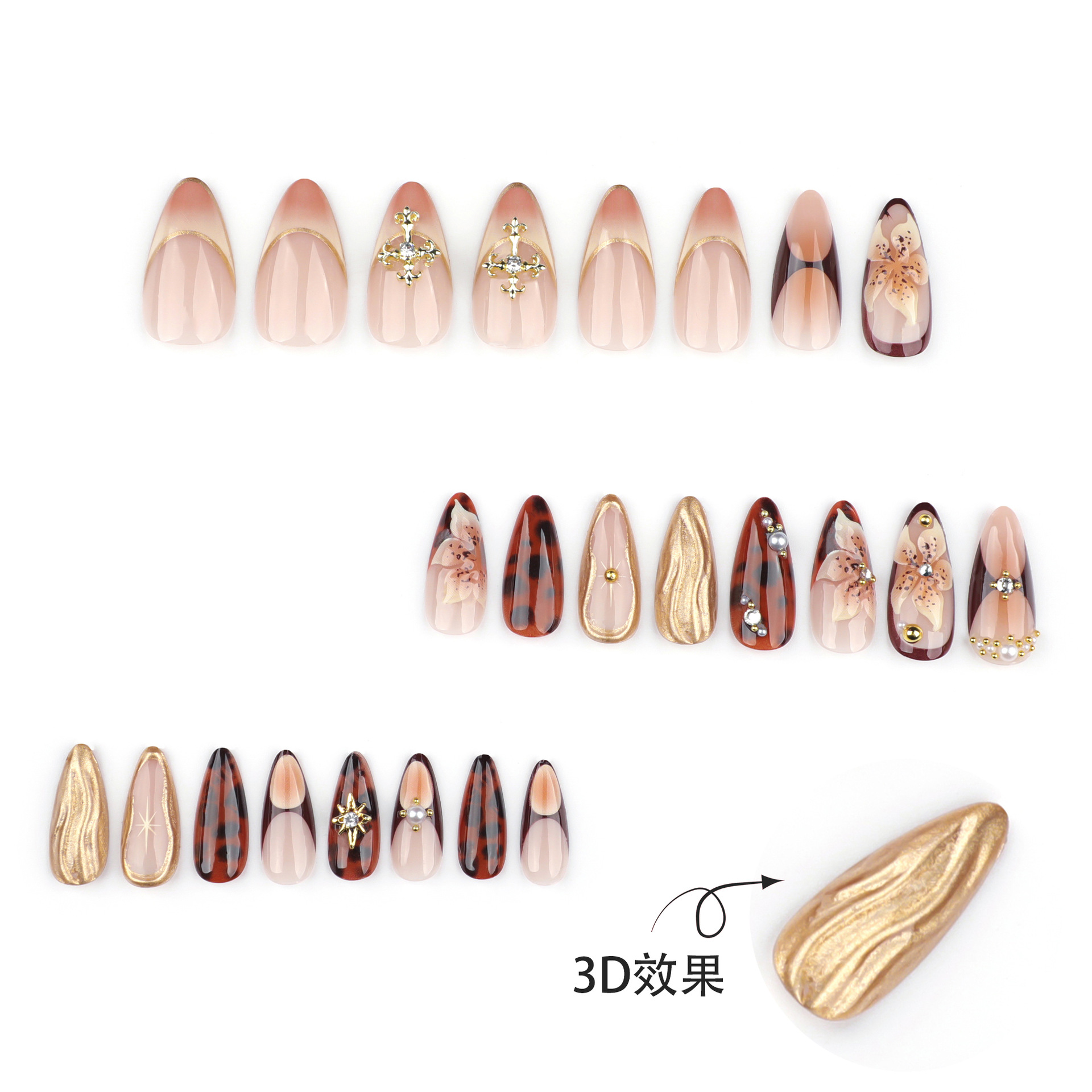 Luxuriöse Maillard Mandel-Pres – Nail Art Aesthetic Bewertung und Preis